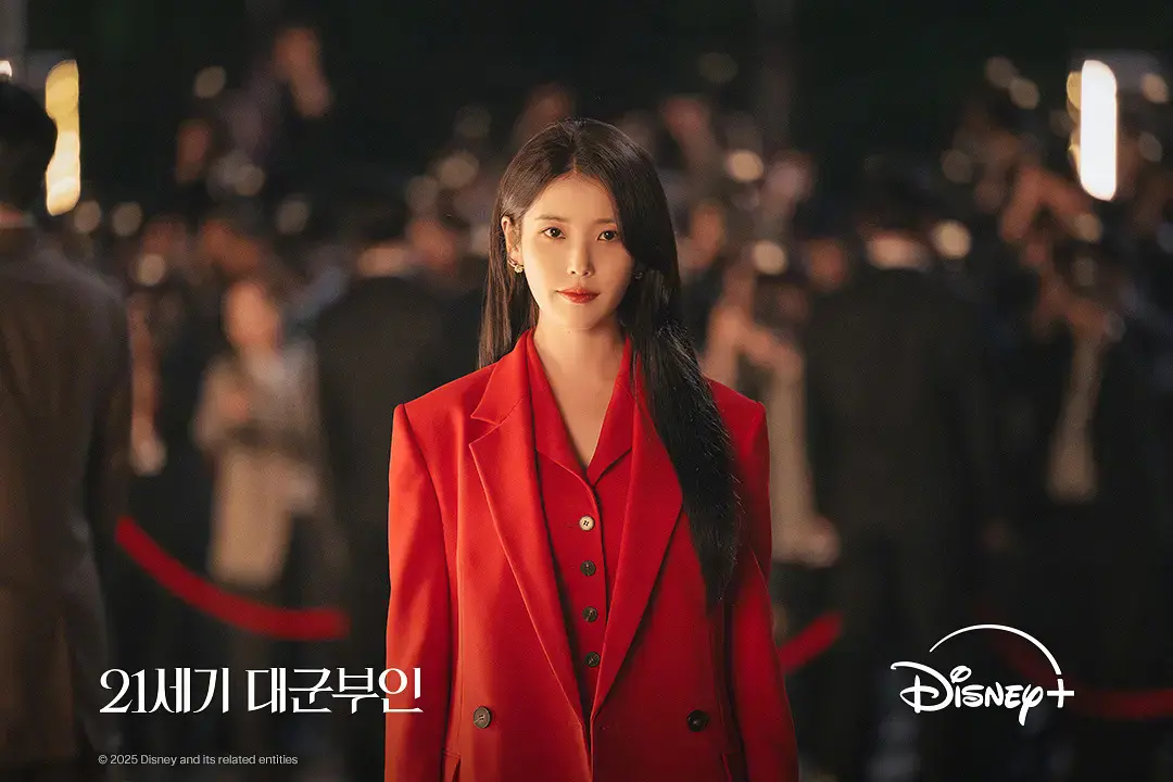 2026韩剧《21世纪大君夫人》1-12集全集高清免费观看-李知恩主演全12集免费下载播放