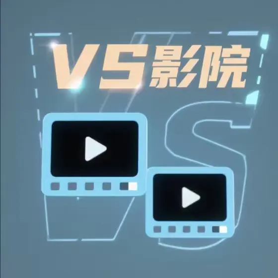 《美丽小蜜桃》相关资源图片