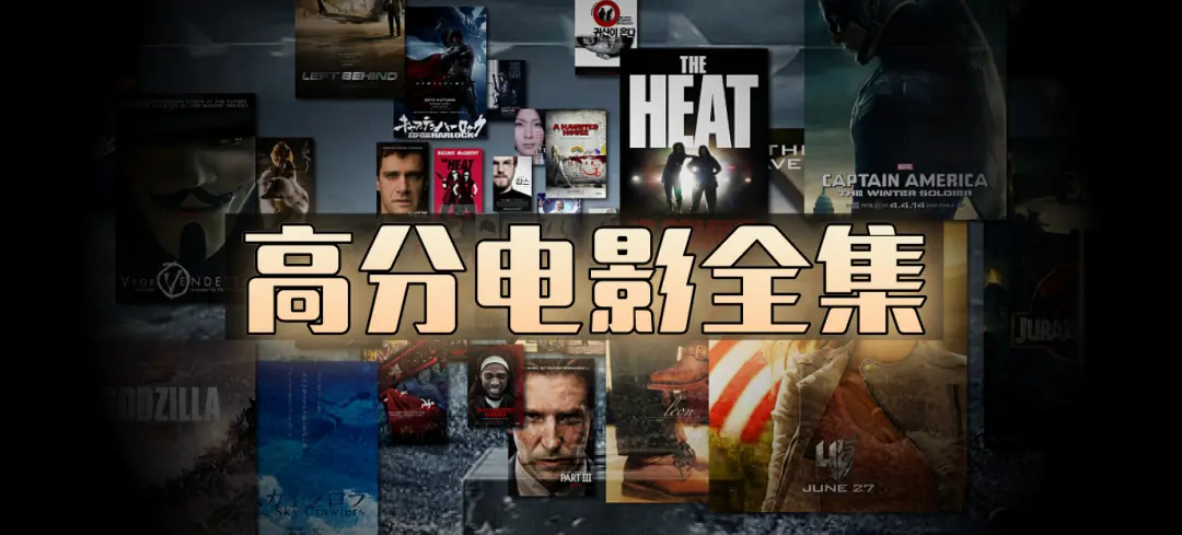 《满天星法国电影》未删减经典老电影-豆瓣高分免费在线播放-1080P高清零广告全集满天星法国电影