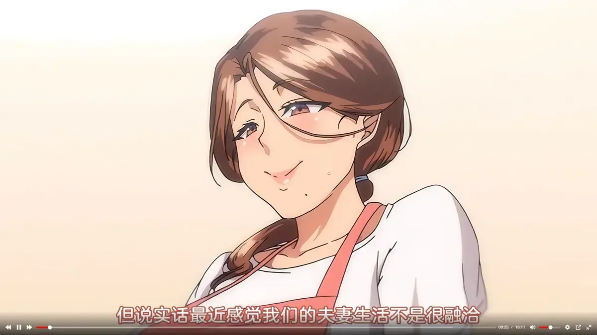 《不该瞒着妻子去漫展》未删减1080P高清版免费看 - 樱花影视_《不该瞒着妻子去漫展》全季流畅不卡顿在线观看_瞒着妻子去漫展资源
