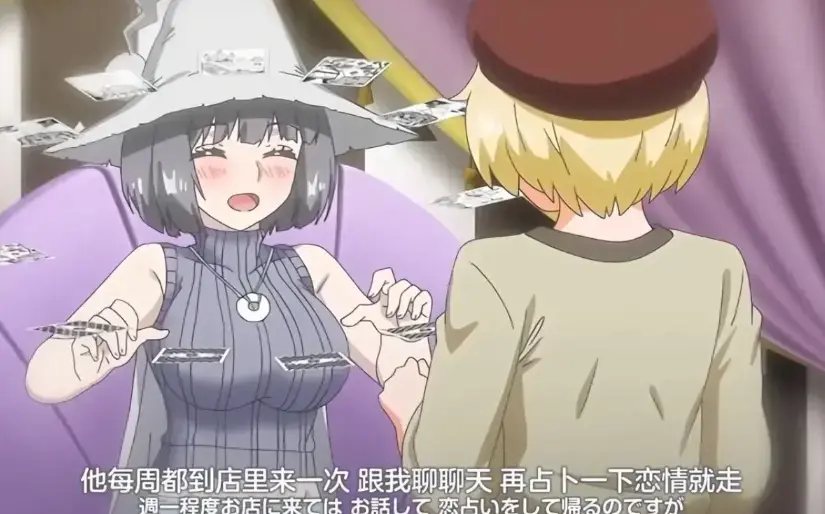 《魔女最后和那个客人一起》OVA动漫蓝光画质免费在线观看 - 樱花影视_《魔女最后和那个客人一起》全集持续有效更新，体验魔女与客人的精彩！