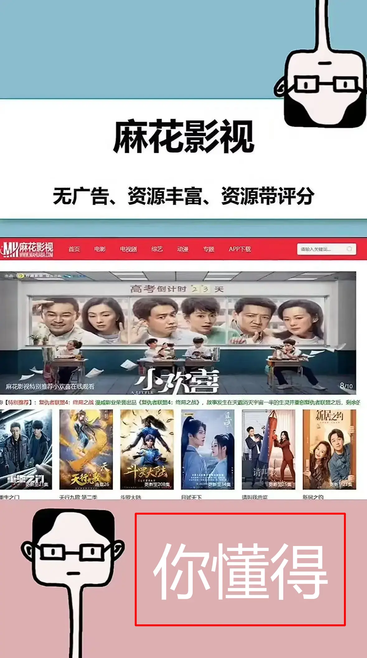 无符合要求的资源名。 相关资源图片