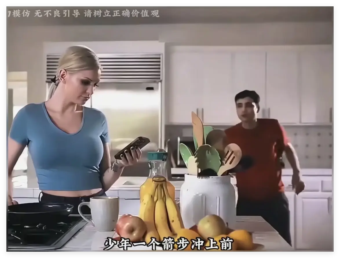 《母亲的烦恼》全季HD高清免费在线播放 - Kenzie Taylor主演母亲的烦恼家庭剧 - 手机电脑无广告流畅观看 - 当母爱变成执念，每个女人都是特工