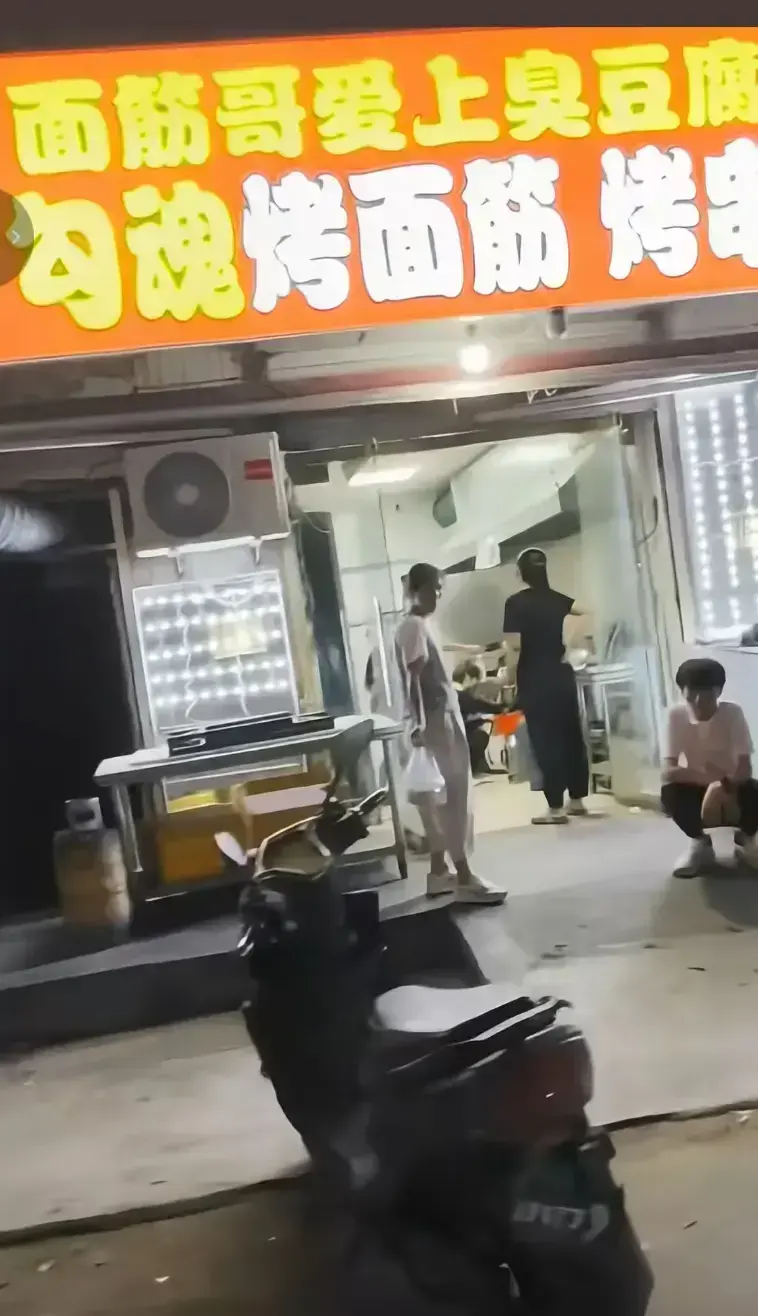 《面筋哥和老丈母娘事件》深度剖析，蓝光高清事件纪实免费畅览