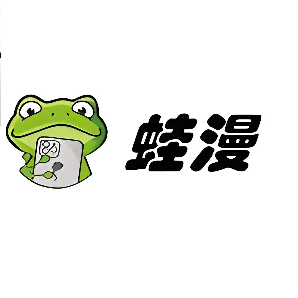 漫蛙网页版-漫蛙防走失站，免费在线观看《韩漫》全集，高清画质流畅不卡顿，漫画大全任你选！