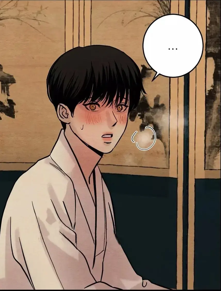 《野画集》漫画免费阅读_高清《野画集》漫画下拉式阅读体验_野画集漫画快看漫画免费享-轻松追漫