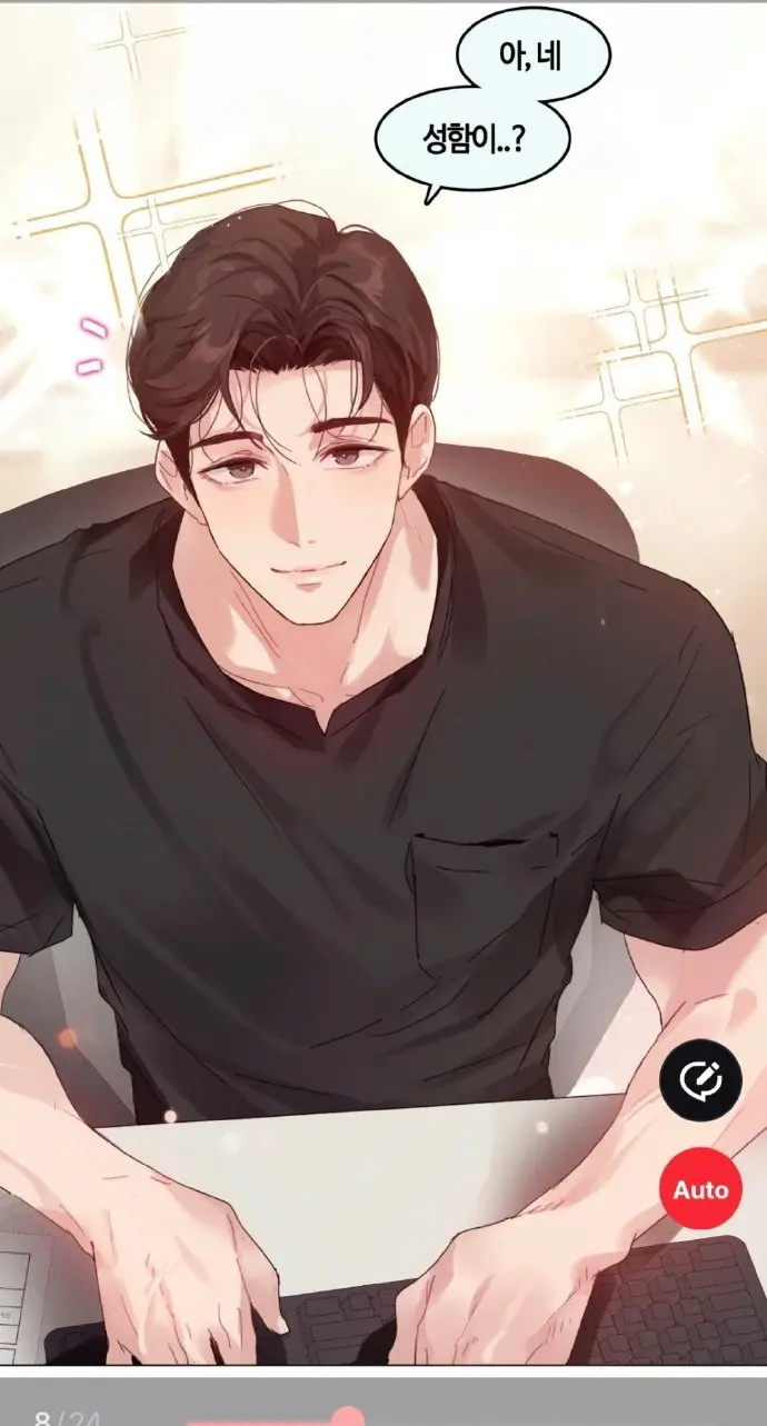 免费观看《只是做个体检而已》漫画，漫蛙漫画提供正版内容，聚焦体检情节，畅享高清无广告阅读体验！