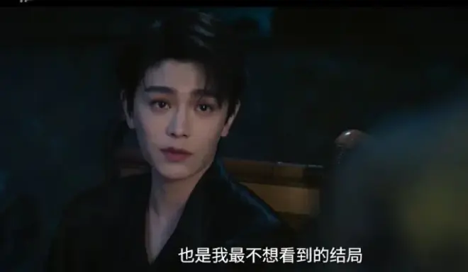 《南部档案》电视剧全季无删减免费看_流畅不卡顿在线播放南部档案_民国探案剧首播影院