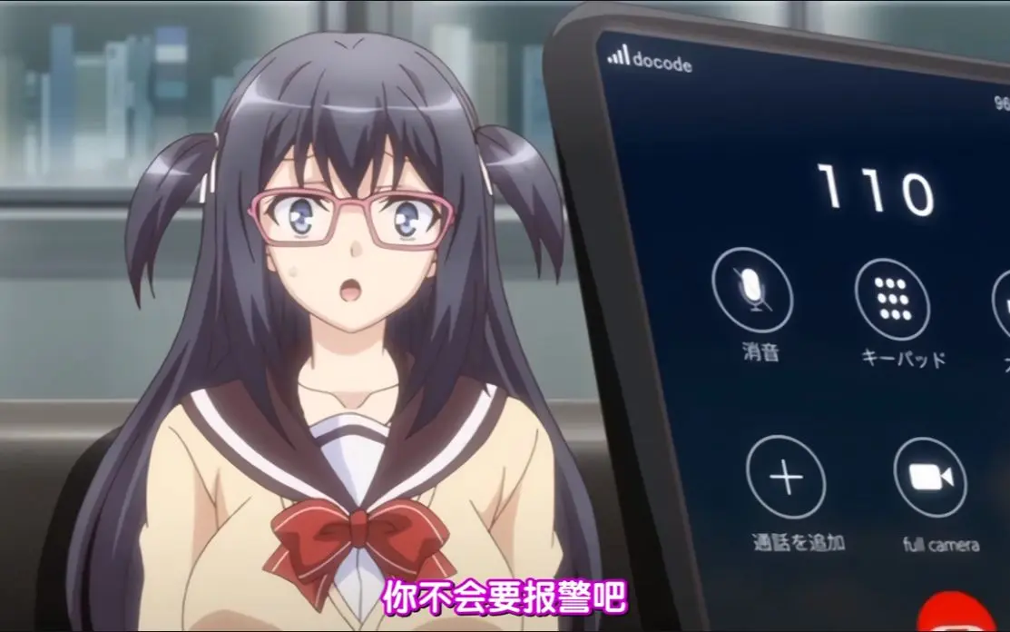 《便利店少女》免费看高清无删减 - 《便利店少女》动漫全季完整版 - 《便利店少女》中文字幕 - VS影院