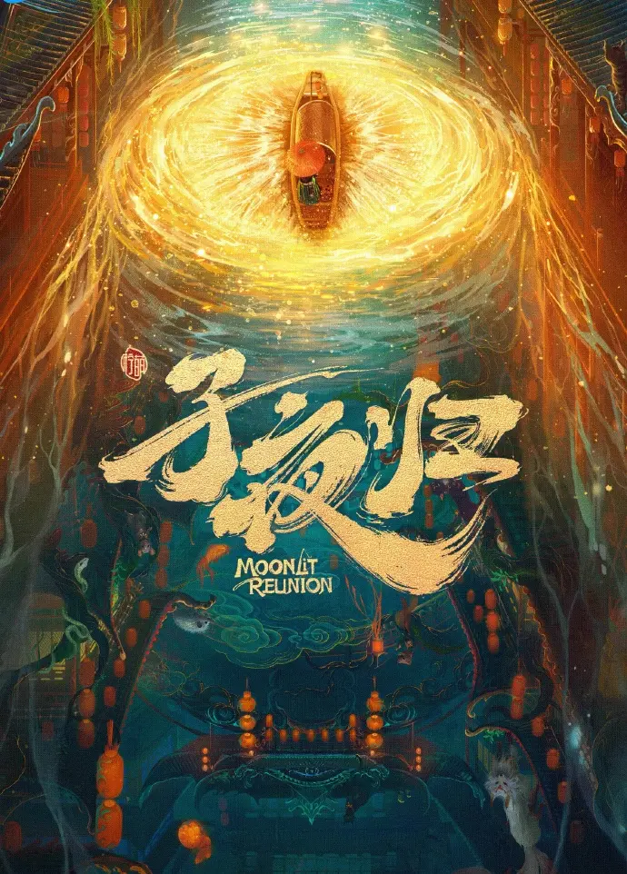 无符合要求的资源名。因为标题中未出现书名号《》包裹的内容，根据提取原则，需分析得出资源名，但整个标题内容不包含明确指向资源名的信息。 相关资源图片