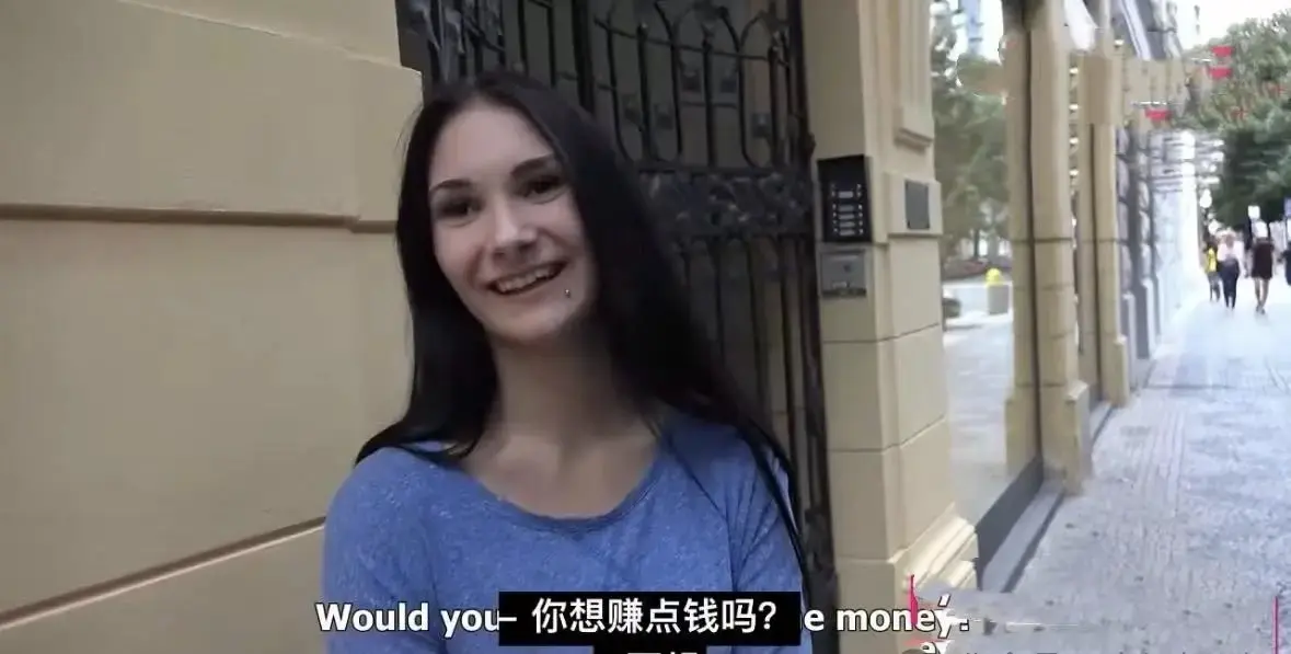 捷克街头搭讪系列中字完整版-街头大神钞能力搭讪漂亮人妻免费在线观看