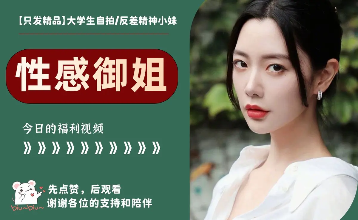 《孙禾颐》4K修复珍藏版上线 | 全片无删减瑕疵 | 夸克/迅雷多途径获取 | 孙禾颐流畅播放
