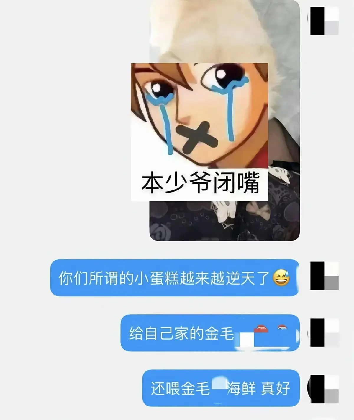 《金毛小蛋糕海鲜事件》HD高清免费观看 - 聚焦狗狗的海鲜事件 - 完整呈现《金毛小蛋糕海鲜事件》全内容