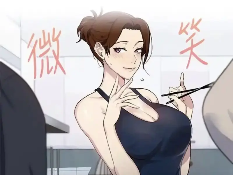 《秘密教学》相关资源图片