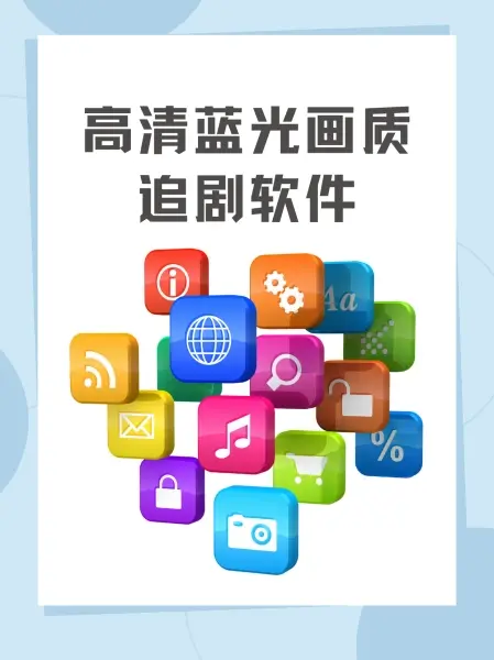 无具体资源名，因为标题中未明确指出具体资源。 相关资源图片