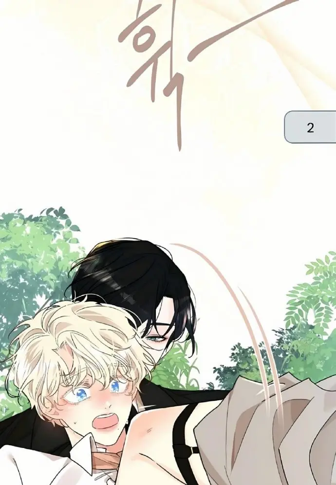 《蛇窟》免费高清无删减漫画全集在线观看-蛇窟漫画全季免费无广告下拉式观看-快看漫画官方资源