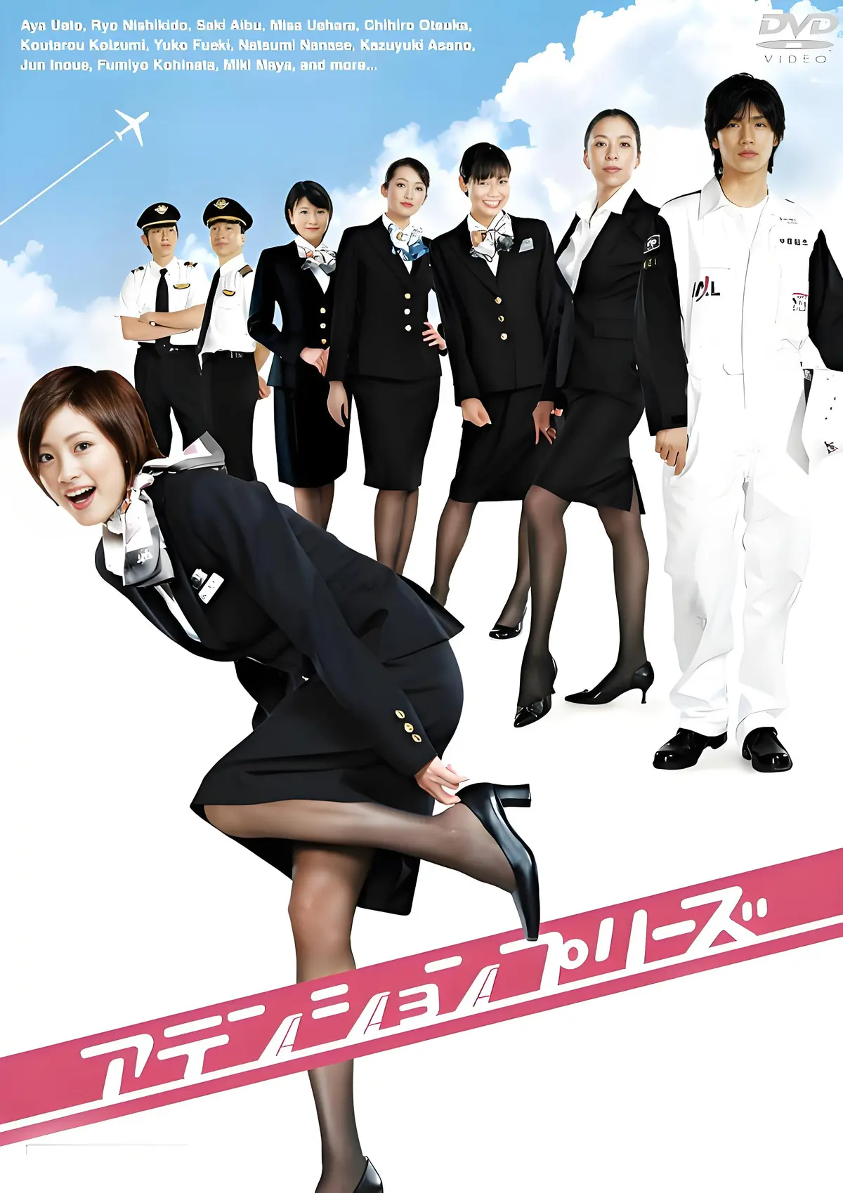 法国空乘/私人航空/法国空姐