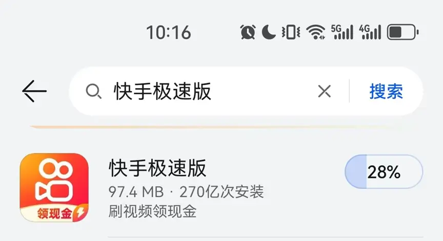 告别片荒就看《欧美日韩菲满天星电影大全》，未删减无码资源，超高清画质免费在线观看！
