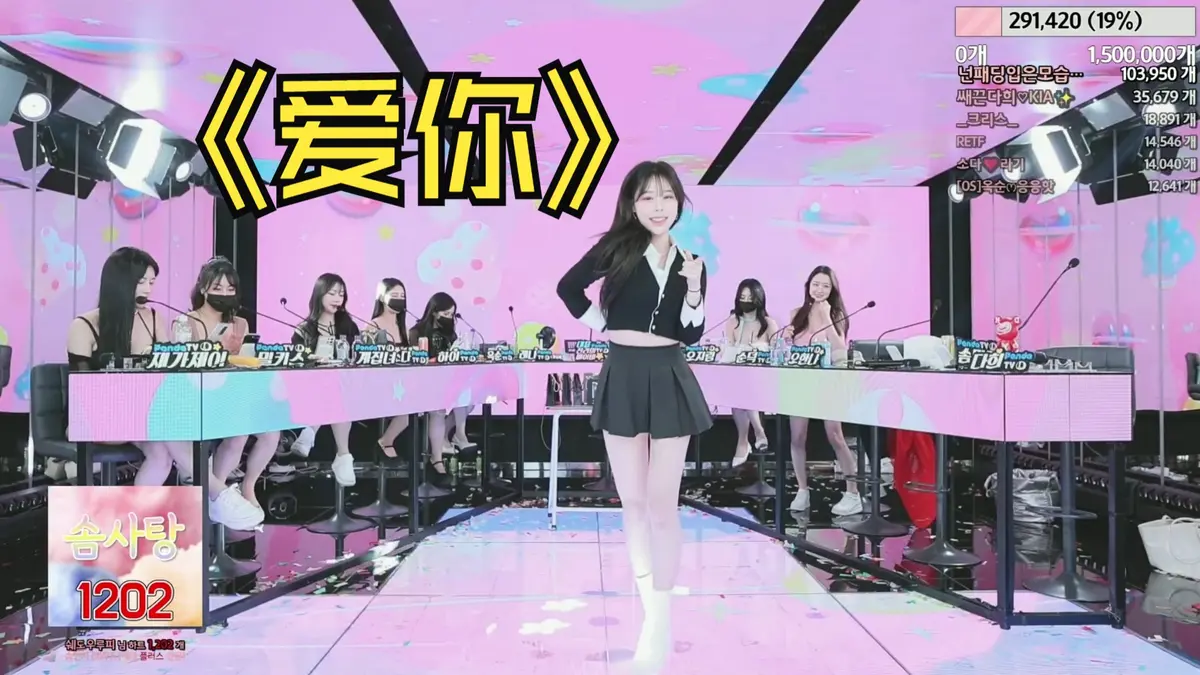 【jinricp】热门日韩综艺《jinricp》BJ女团无删减高清视频在线免费观看 - 韩国jinricp中文字幕在线下载 - BJ舞团jinricp高清无广告在线播放 - 腾讯影院高清无广告全集观看