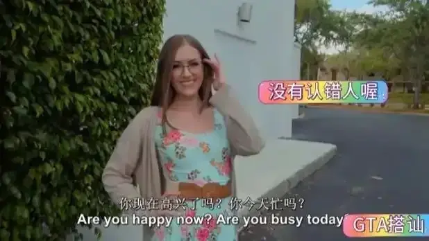《捷克街头搭讪》钞能力系列无删减HD高清中文字幕在线观看-捷克街头搭讪全集免费播放-VS影院