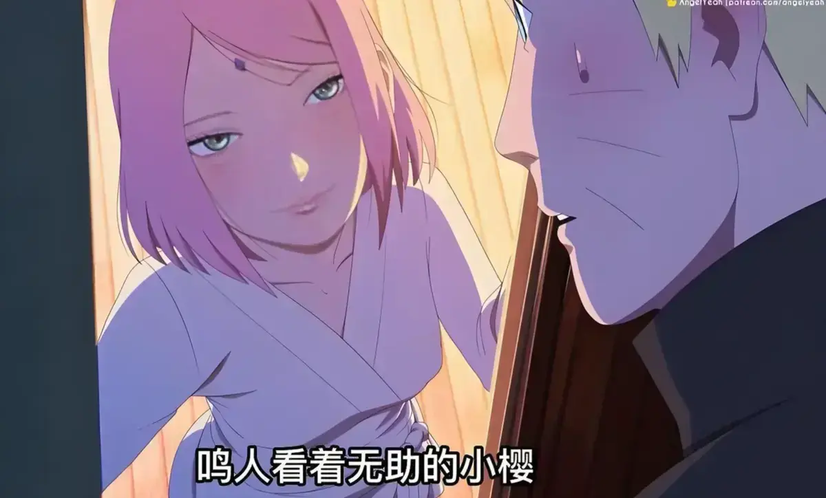 《鸣人小樱之夜》全集1080P高清在线观看-火影同人《鸣人小樱之夜》动漫无删减版-《鸣人小樱之夜》完整版免费播放高清中字-VS影视