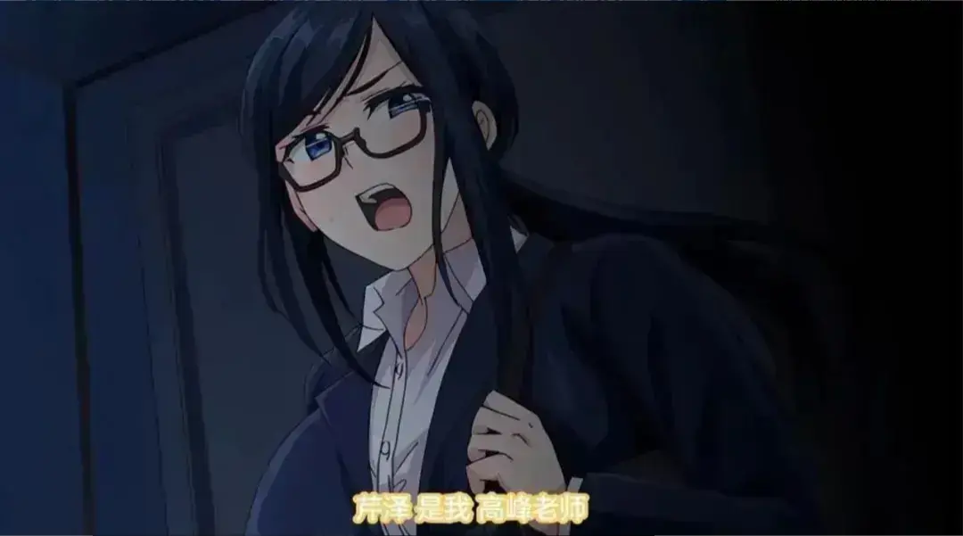 樱花影院畅看《图书室的女朋友》，全季动漫高清播放，快速直达大结局！