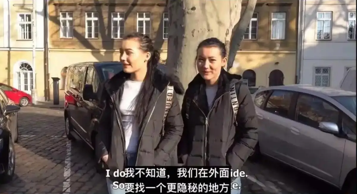 《捷克街头搭讪双胞胎》无删减高清中字免费观看-捷克街头搭讪双胞胎高清在线观看-迅雷网盘免费下载播放！