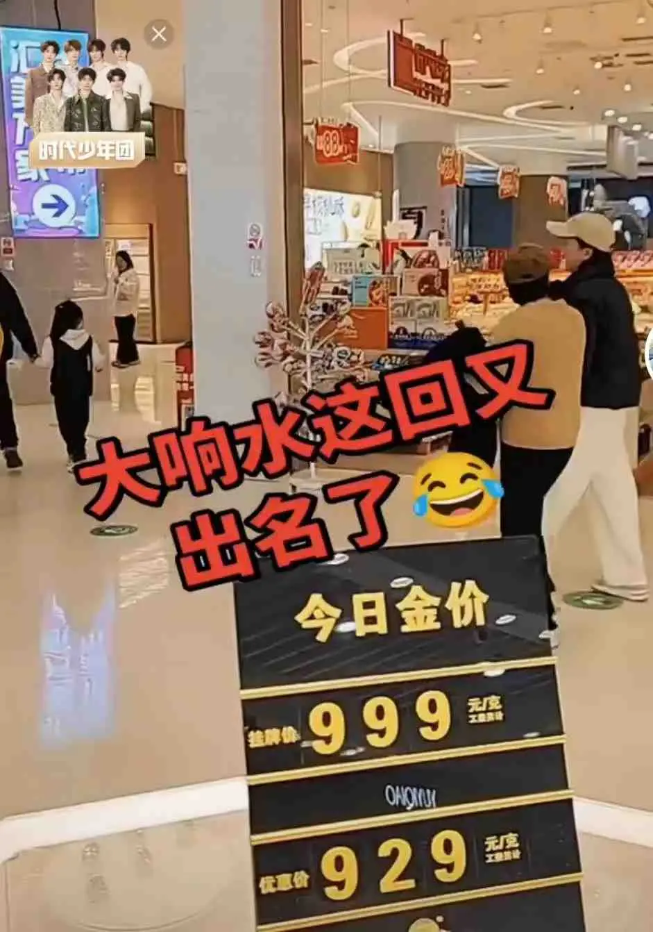 《响水47秒原视频》1080P高清版 - 47秒原视频完整免费观看 - 无广告高清在线播放
