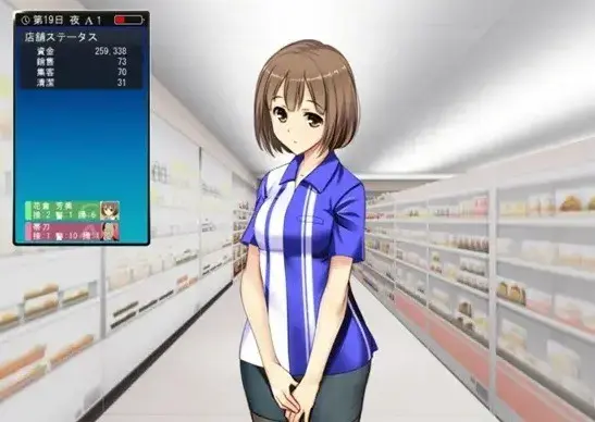 《便利店少女》动漫无删减全季免费看 -《便利店少女》完整剧集在线播放 - 便利店少女高清资源网盘免费获取