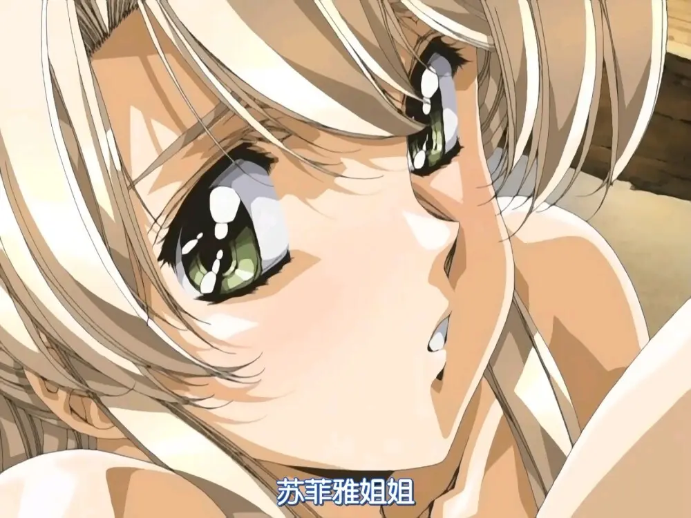 动漫《Front Innocent》无删减超清中字版【全集中字】来袭！免费观看Front Innocent全集-无广告超高清-樱花动漫网