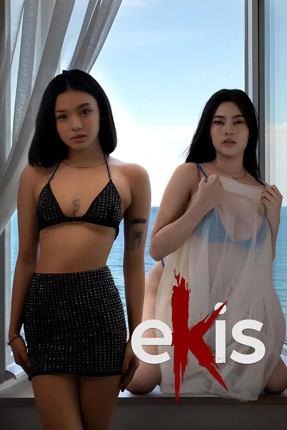 菲律宾电影《Ekis》1080P超清无广告免费观看-电影Ekis未删减完整版全集在线播放-中字HD画质