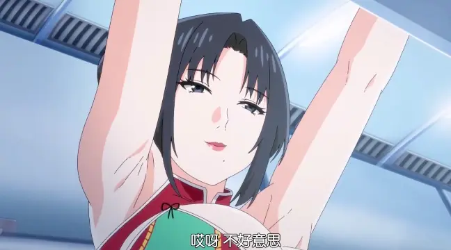 动漫《我的妈妈》免费观看全季-《我的妈妈》1080P高清无删减中文字幕手机在线看-日语配音版