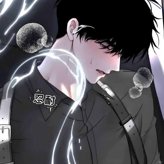 小羊向导漫画免费观看全集