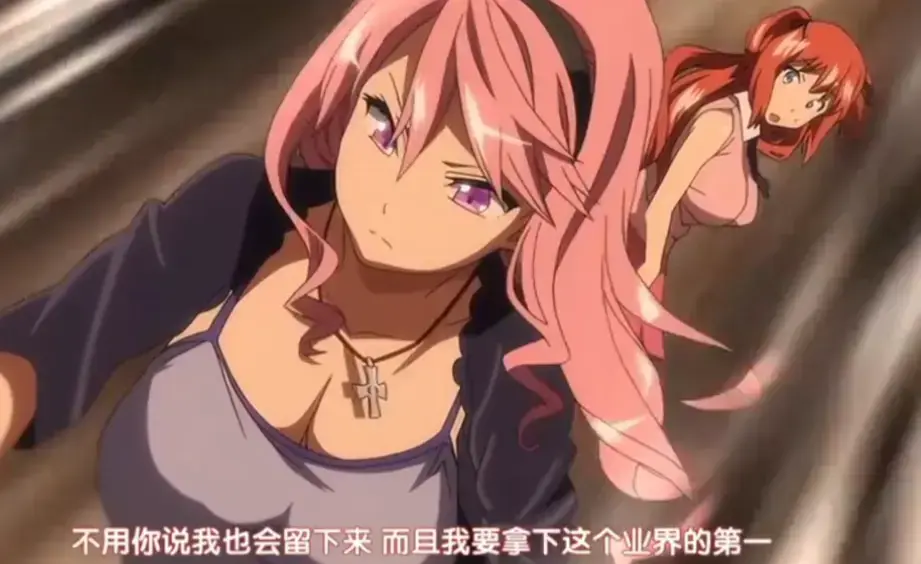 《偶像女友堕落季》超清全集免费在线看无删减资源-《偶像女友堕落季》1-6集纯净网盘观看高清流畅-《偶像女友堕落季》正片完整版无广告免费入口
