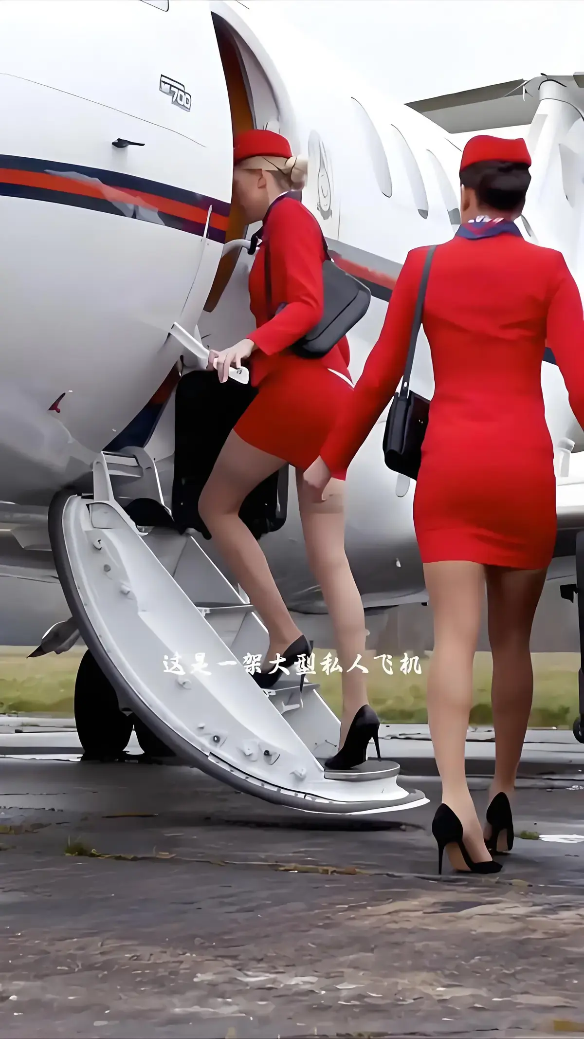 法国伦理片《法国空乘/私人航空/法国空姐》1080P全集在线观看-星光典藏《法国空乘/私人航空/法国空姐》未删减版国语中字免费播放-满天星1080P画质免费观看
