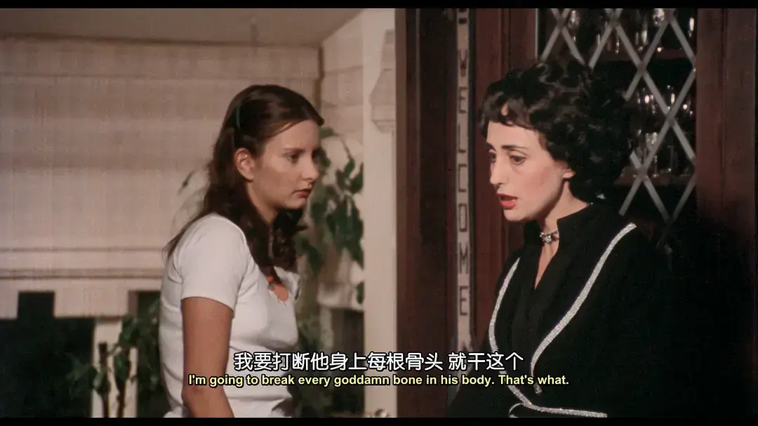 美影珍藏！美国剧情片《娃娃脸》未删减版_1080P高清无码免费看 《娃娃脸》电影完整版别错过