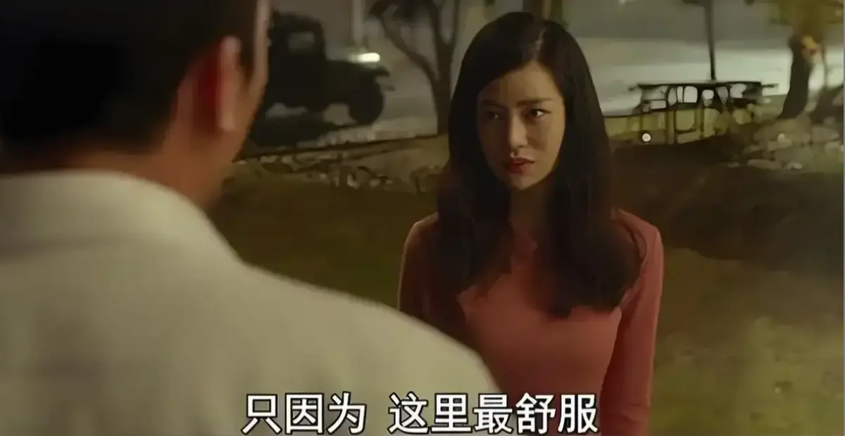 《骑骑上司妻》-韩国伦理复仇电影未删减4K云盘资源-以眼还眼危险复仇漩涡《骑骑上司妻》星空影院