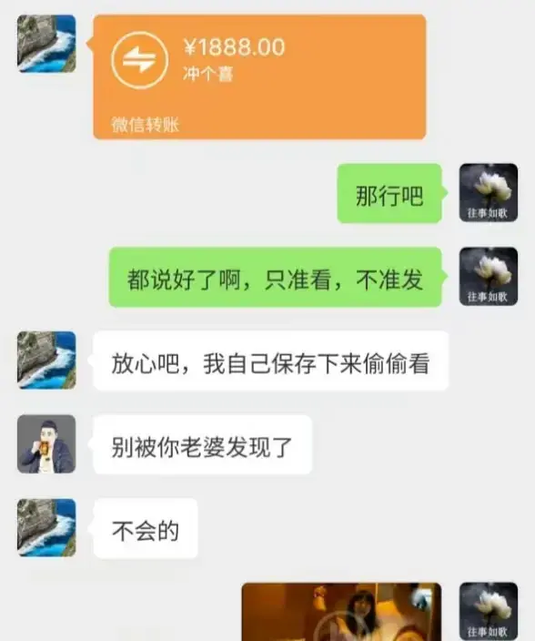 《唐山一拖三公公》高清无删减免费看，深度追踪唐山一拖三事件，现场画面一览无余 - 唐山一拖三公公视频完整在线播放