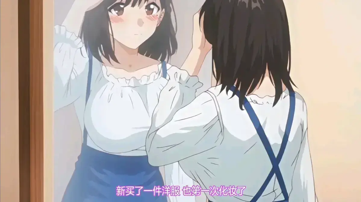 日漫《图书室的女朋友》1080P无删减全季在线观看-图书室的女朋友免费高清完整版播放-樱花动漫影视网