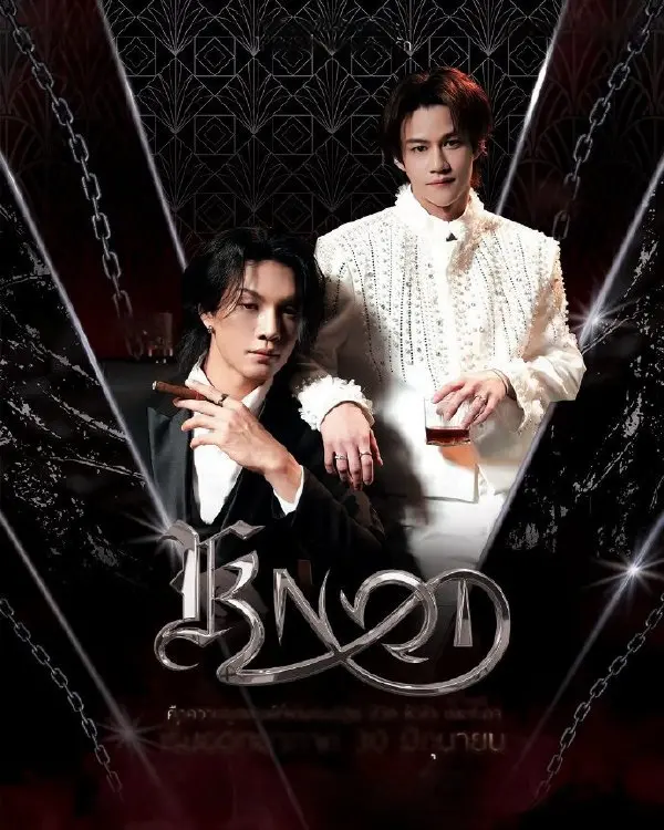 2026高分剧《爱情契约》第01集4K高清免费在线观看-《爱情契约》短剧完整版持续有效更新
