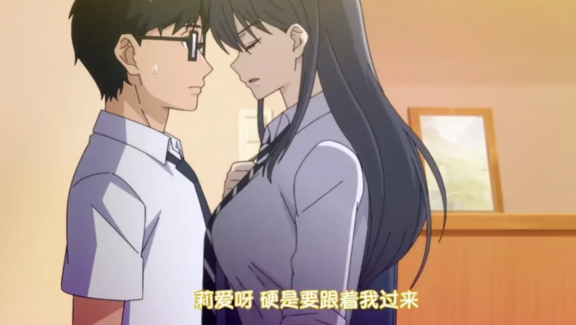 风车动漫《泡在我家的辣妹》2026动漫1-3集免费-《泡在我家的辣妹》高清在线播放无删减更新全集