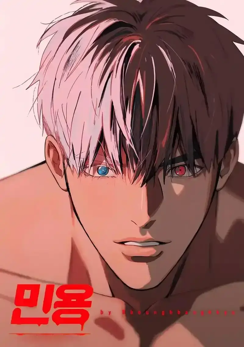开启《吸血鬼医生mignon》漫画全集免费阅读通道，同步解锁《吸血鬼医生mignon》动漫蓝光高清在线看，沉浸式体验吸血鬼医生与拳击手的禁忌之恋！
