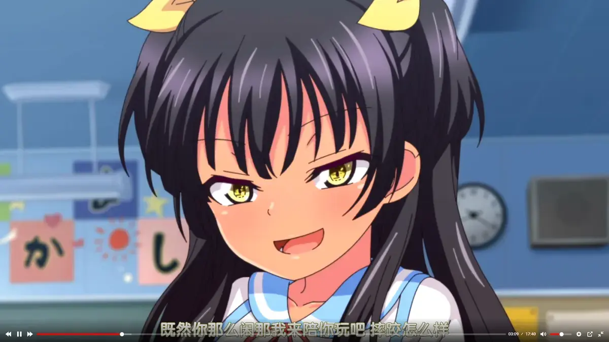 《回到童年再犯一次》全季1080P高清免费在线观看_无删减完整版流畅不卡顿_若能回到童年你会再犯一次吗-星辰影院