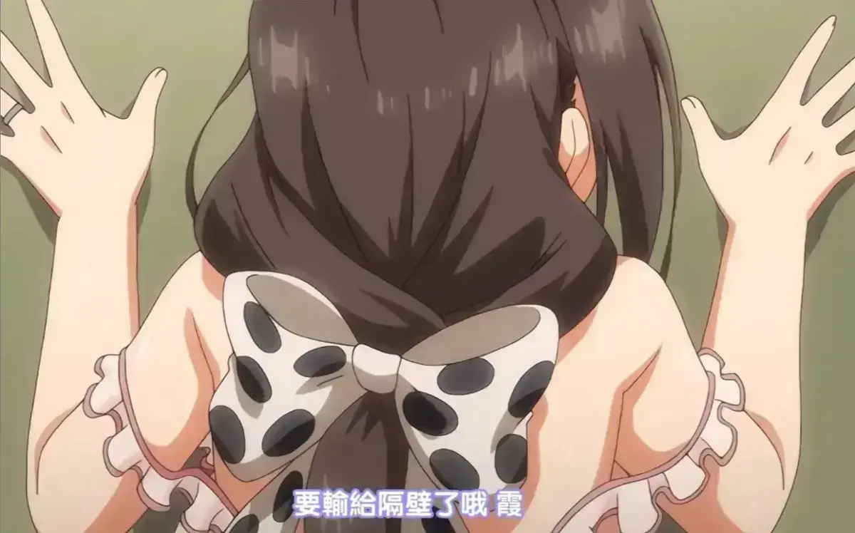 樱花动漫《乳牛牧场の奶牛娘》全季无删免费看 - 爆笑治愈农场番《乳牛牧场の奶牛娘》高清中字播 - Acfun 1080P畅看