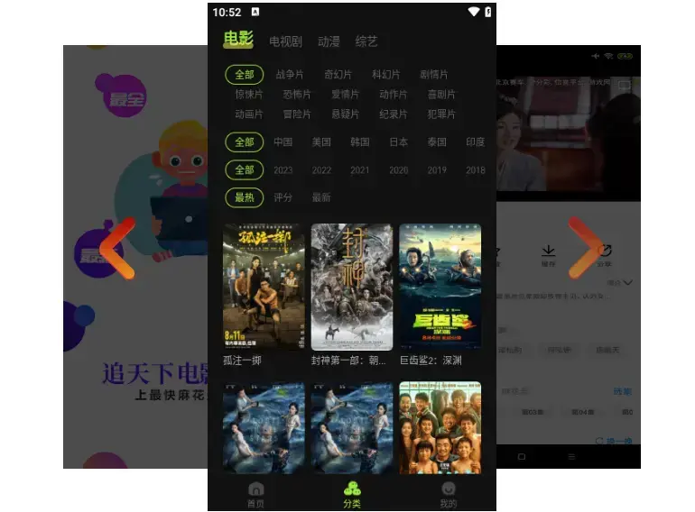 无书名号包裹,无法提取资源名。 相关资源图片