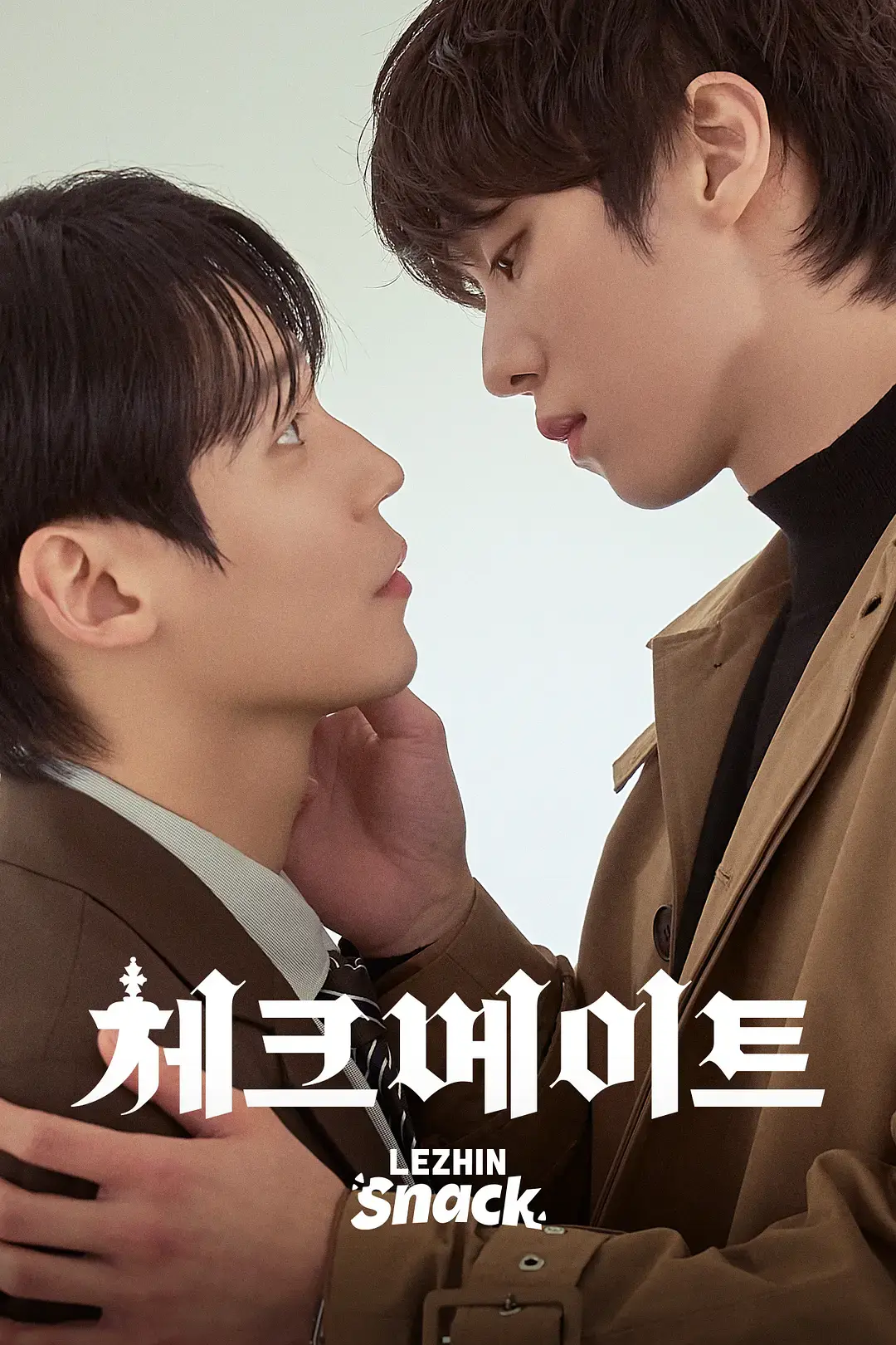热门双男主韩腐剧《将死》全季资源来啦，BL短剧《将死》无广告在线观看，持续有效！