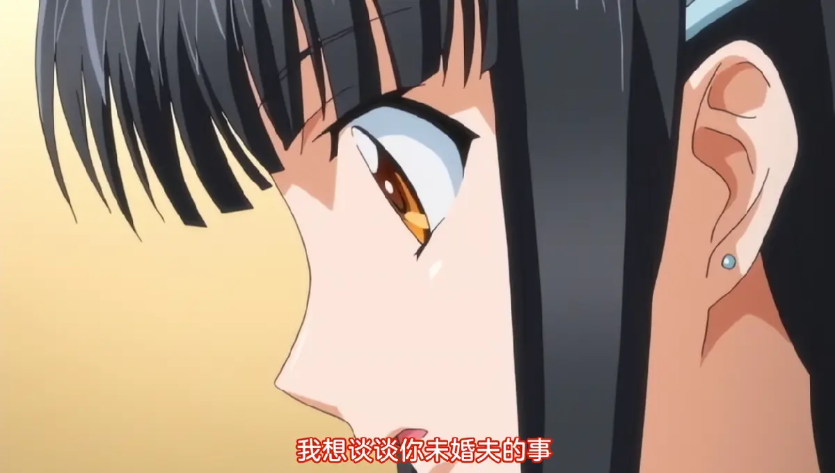 免费获取《RIN×SEN》全集1080P高清资源 - 端庄老师深夜究竟为何陷入泥淖？《白浊女教师》带你探寻真相！