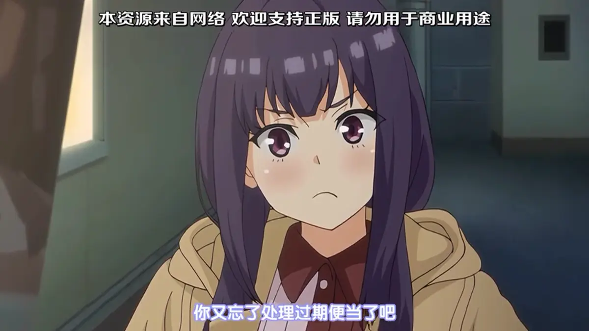 《同居的粘液》里番高清在线观看《同居的粘液》动漫全集无广告完整版 - 樱花动漫age动漫风车动漫 - 夸克迅雷网盘资源