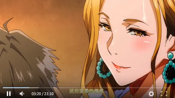 《蛇与蜘蛛》2026年3月27日发售OVA单篇完整版1080P高清在线观看_《蛇与蜘蛛》佐伯因职场自卑偷窥巳崎秘密社交账号_《蛇与蜘蛛》台词改变两人关系