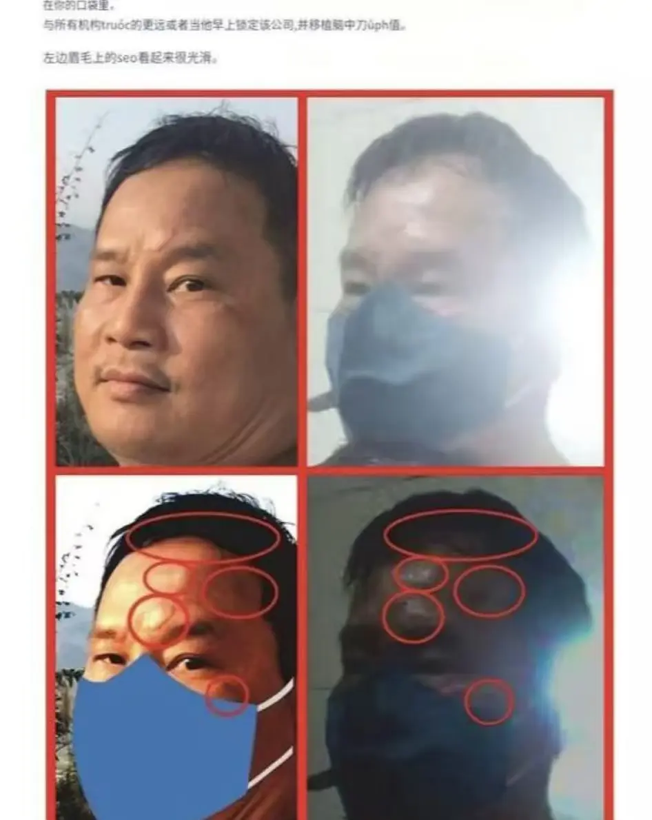 惊悚犯罪片《越南屠夫》-越南阮春达案件全纪实-HD高清中文字幕在线观看-迅雷BT种子免费下载